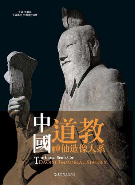 File:9787508521763.jpg
