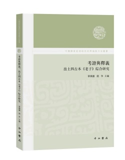 9787547515730.jpg
