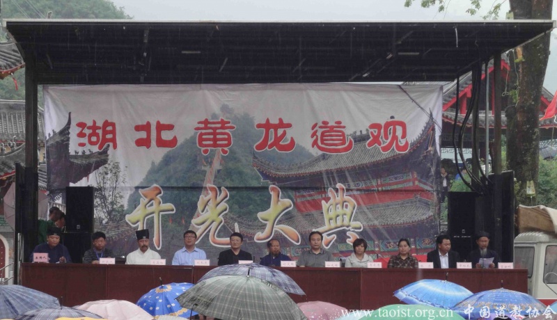 File:News 201305025.jpg