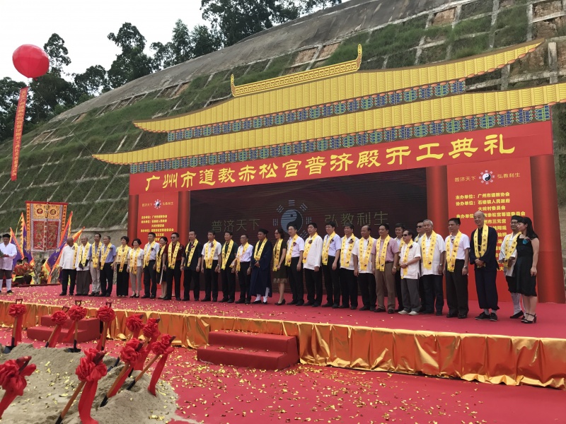 File:20170814.jpg