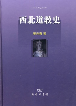 9787100069953.jpg