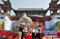 News 20110618b.jpg