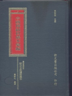 957171870X.jpg