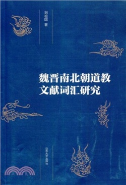 9787560760834.jpg