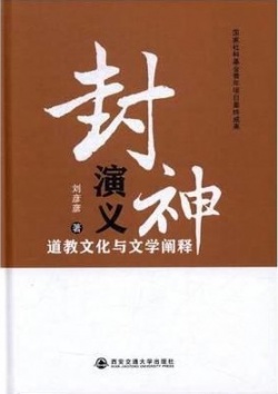 9787560581347.jpg