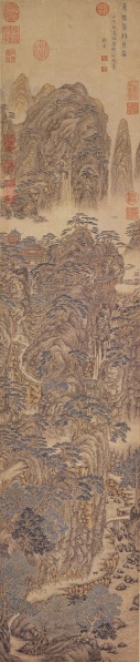 File:Ge hong moving his residence by zheng chong.jpg