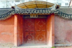 Yiwang temple (shanghai).jpg