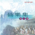 2010年1月19日 (二) 17:41的版本的缩略图