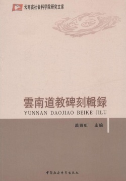 9787516138342.jpg