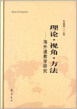 9787533327422.jpg