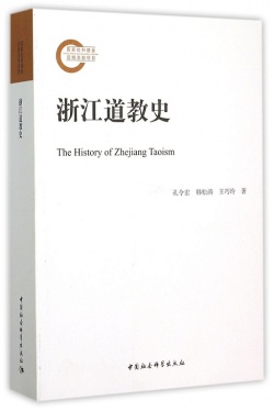 9787516167403.jpg