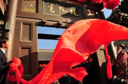Chunyang Temple (Datong, Shanxi).jpg
