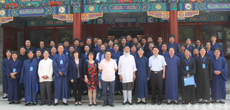 File:News 20130603.jpg