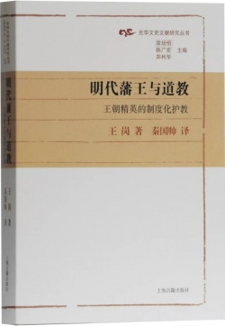9787532593101.jpg