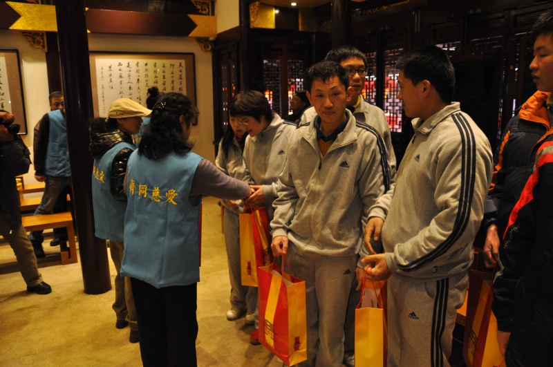 File:News 20120106.jpg