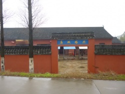 Xingtashuangmiao.jpg