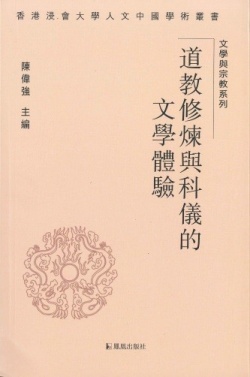 9787550627628.jpg