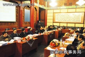 News 20110228.jpg
