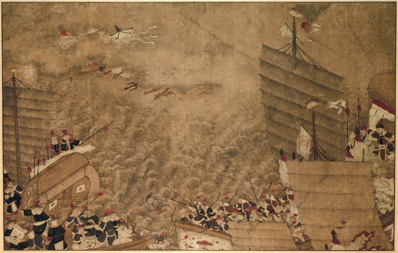 File:De wonderen van Mazu 06.jpg